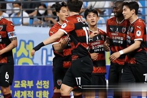  亚洲杯四强战爆出冷门！川崎前锋横扫切尔西，争冠形势突变