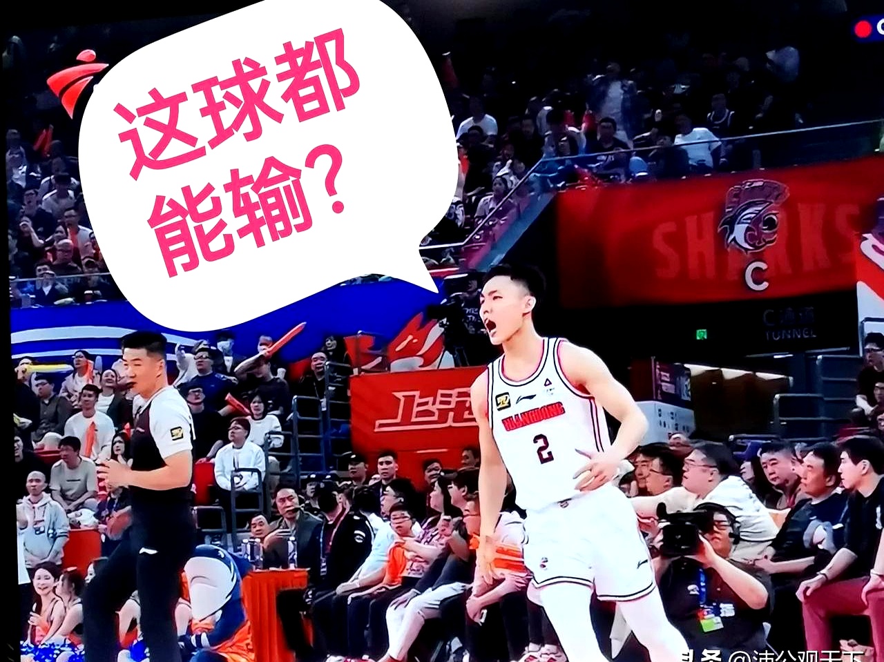  WTT大满贯常规赛对决在即！广州队演练定位球，丹佛掘金密集防守应对